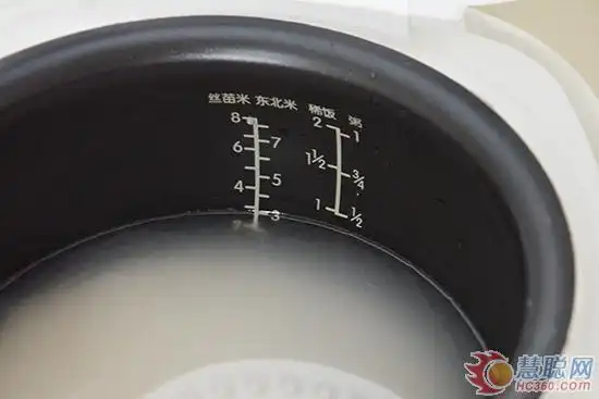 香甜米饭一键搞定 美的电饭煲fs4089评测