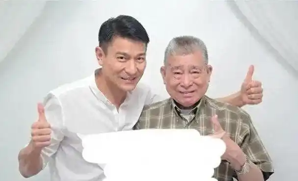 刘德华,相信有很多人熟知他的名字,但是,就在11月20日,这位传奇人物却