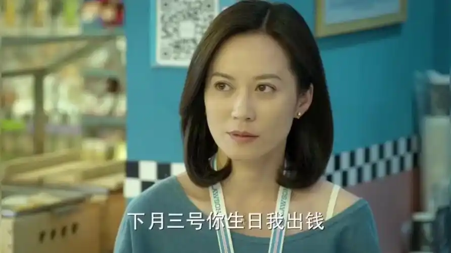 小丈夫俞飞鸿生日办离婚手续时间是涂松岩定的