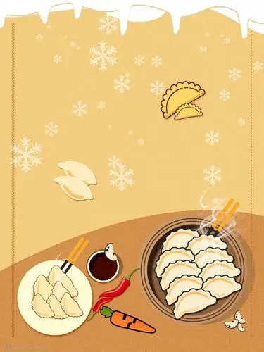 手绘冬至节气水饺背景素材