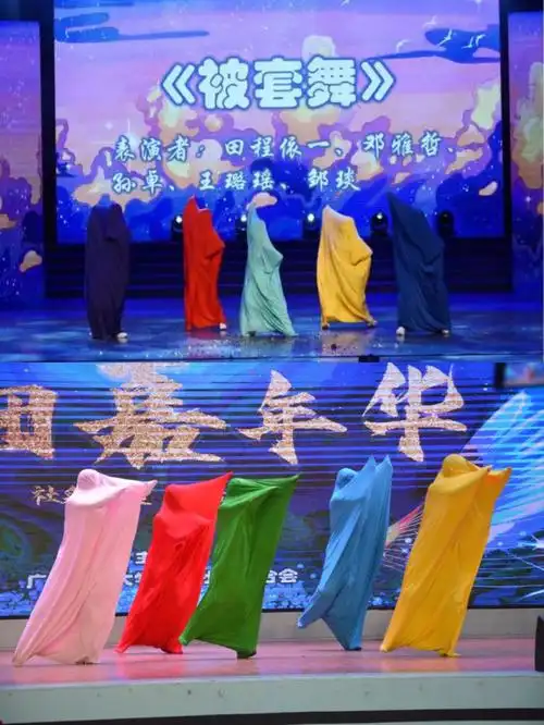 亮爆眼球的最新年会创意节目