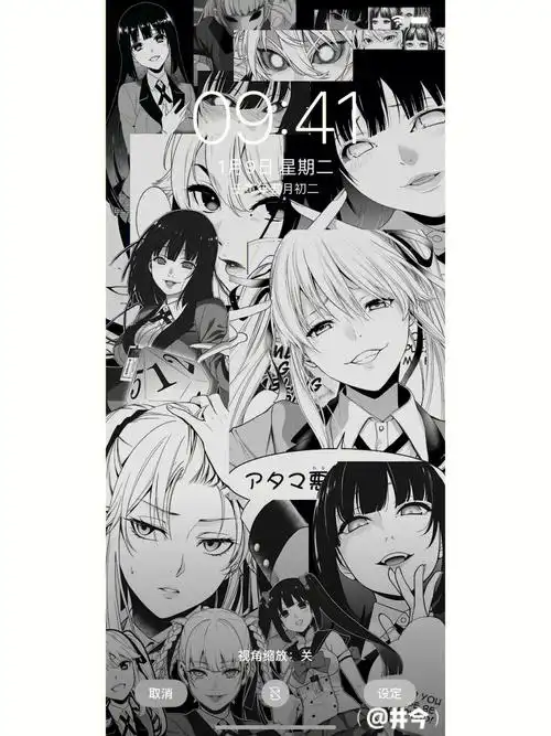 分享一组动漫黑白壁纸