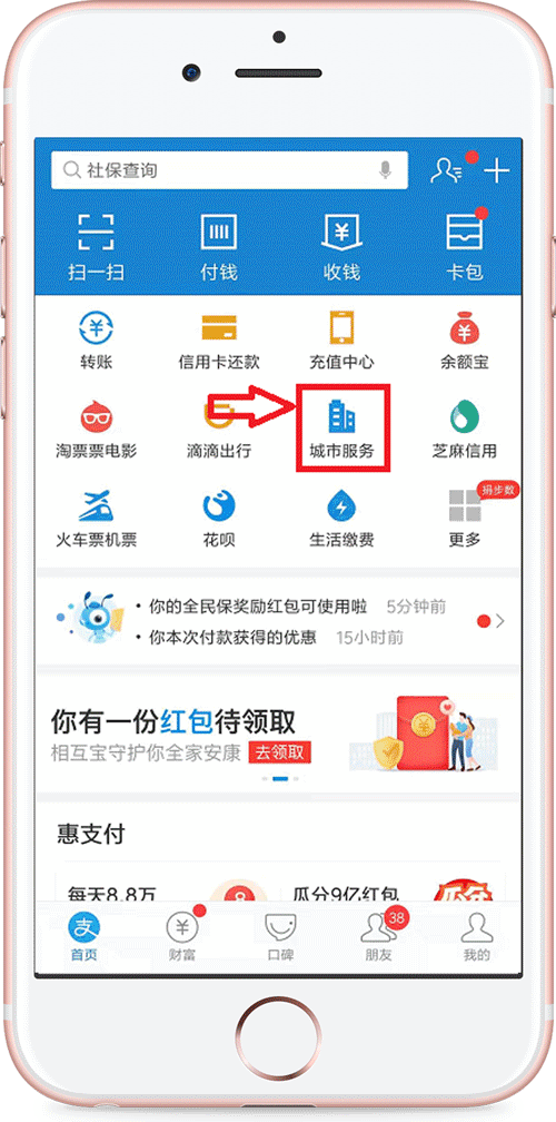 500_1008竖版 竖屏gif 动态图 动图