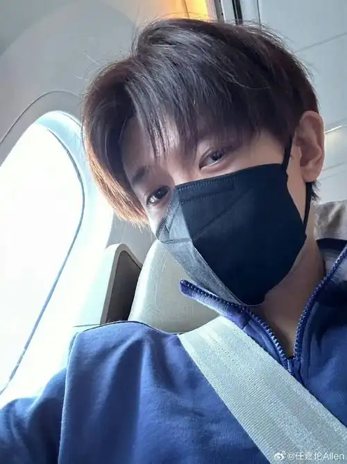 任嘉伦12月第一张自拍##你好12月