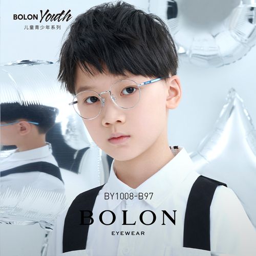 bolon暴龙儿童青少年近视眼镜框钛架小孩镜架男女童by1008 by1018