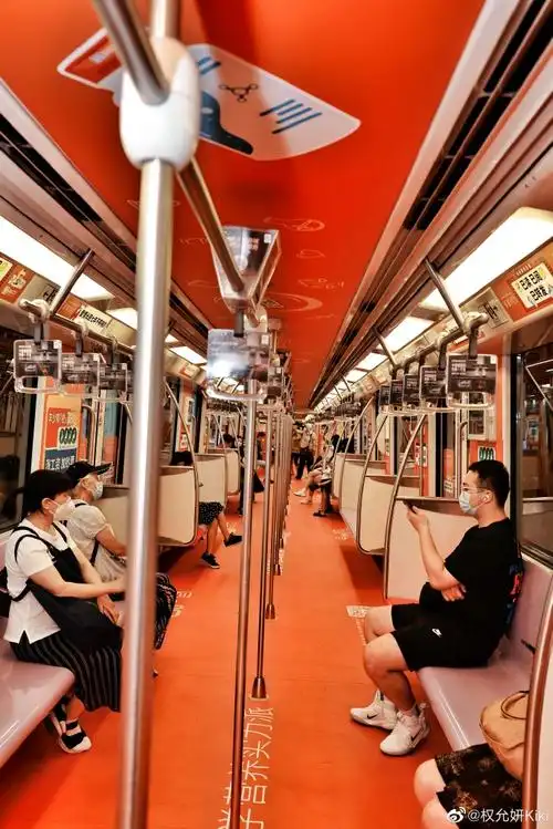 地铁拍照
