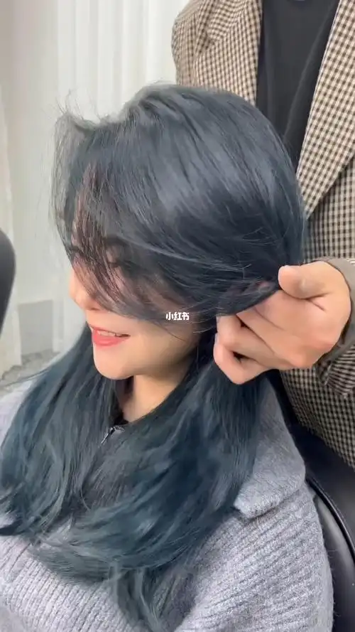 张家界染发蓝黑色