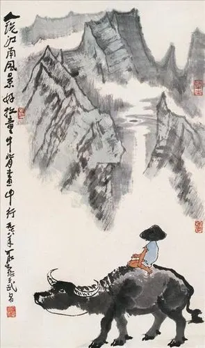 二十世纪中国画名家名作-李可染作品选