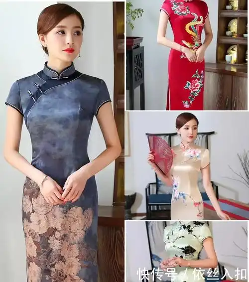 旗袍有多美穿旗袍的女人有多美