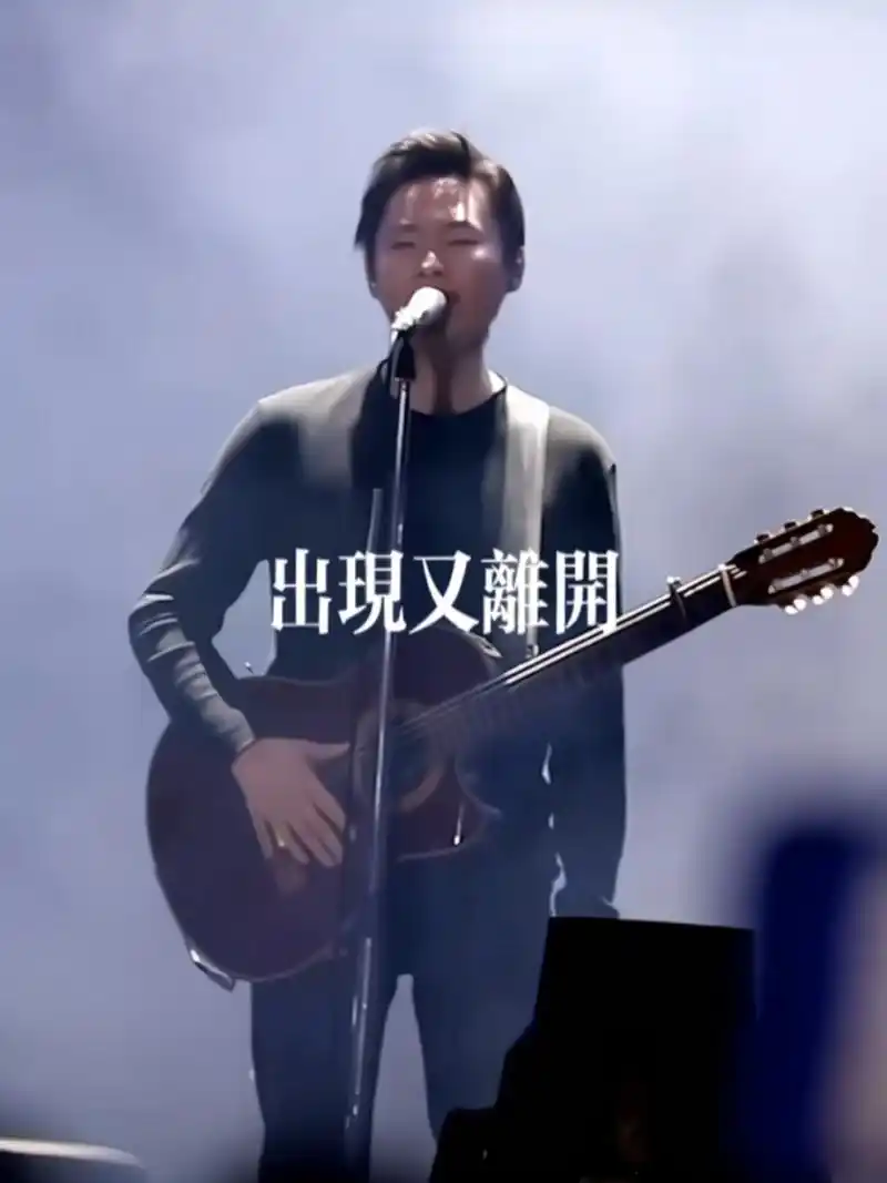 大家都说他像年轻时候的窦唯 但他就是梁博 大家都说他像年轻时候的