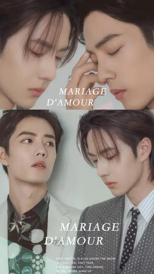 博君一肖肖战王一博壁纸 - 堆糖,美图壁纸兴趣社区