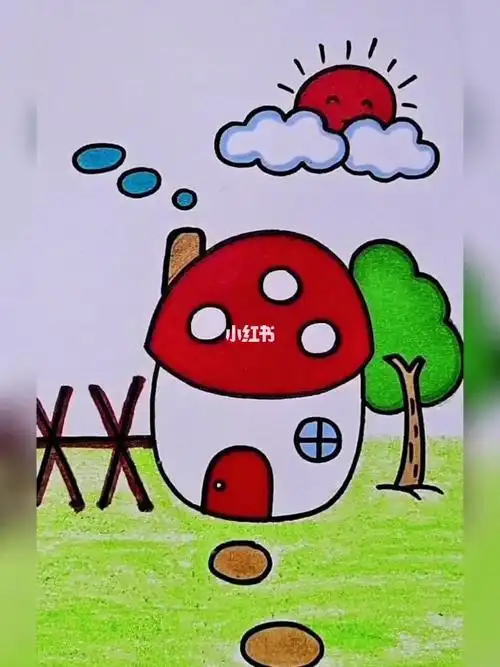 我家的房子幼儿小班简笔画