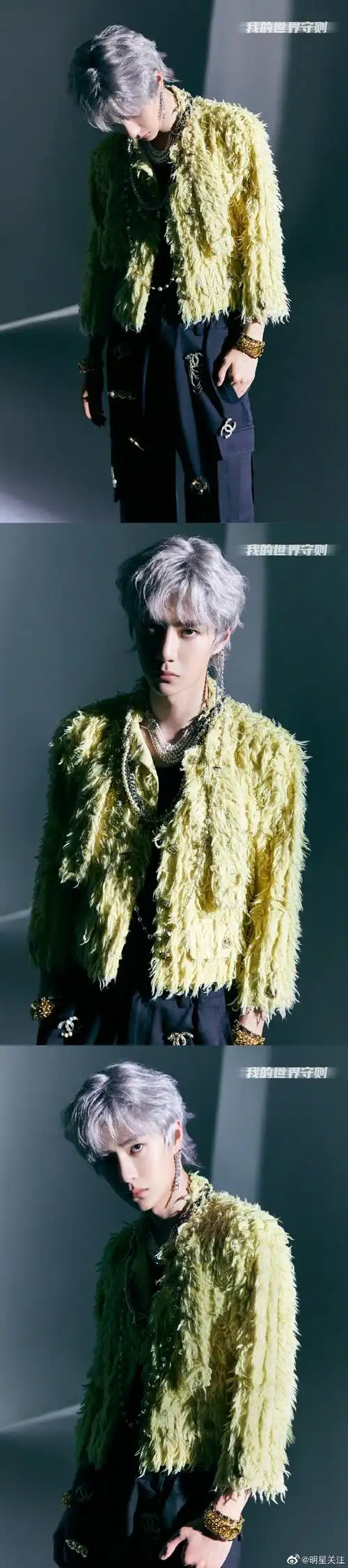 王一博银发撕漫感大片