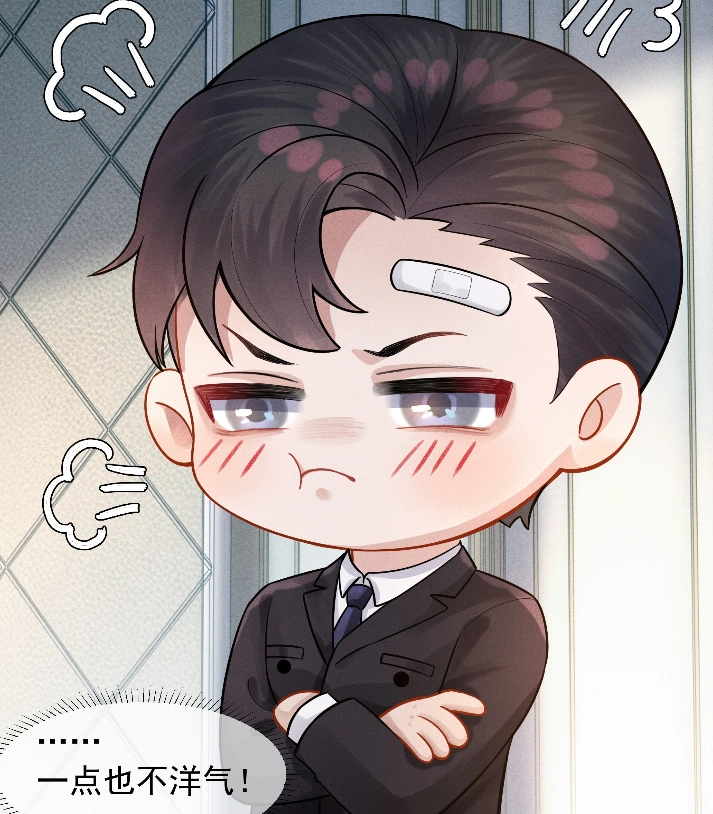 原创迪奥先生出漫画天凉王破是什么梗