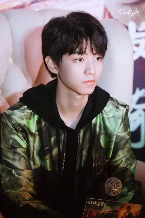 2017tfboys王俊凯《解忧杂货店》路演重庆站_高清图片大全-爱豆app