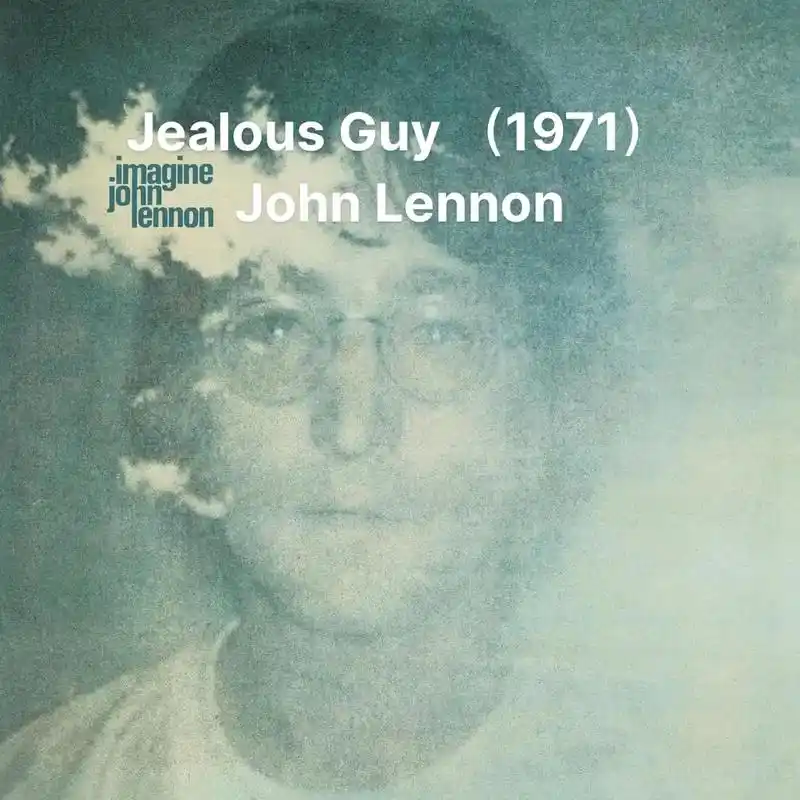 jealousguy