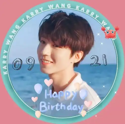 王俊凯生日头像#王俊凯921生日快乐