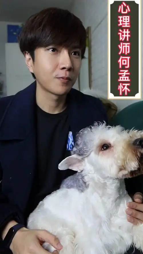 大梦 何孟怀_大梦 何孟怀个人资料_大梦 何孟怀直播间_18183kol_18183