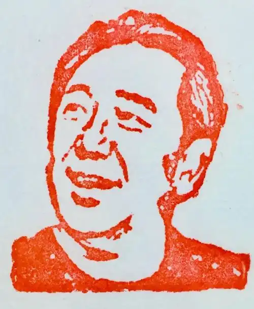 艺术记姜乾相先生的人物肖像印创作艺术