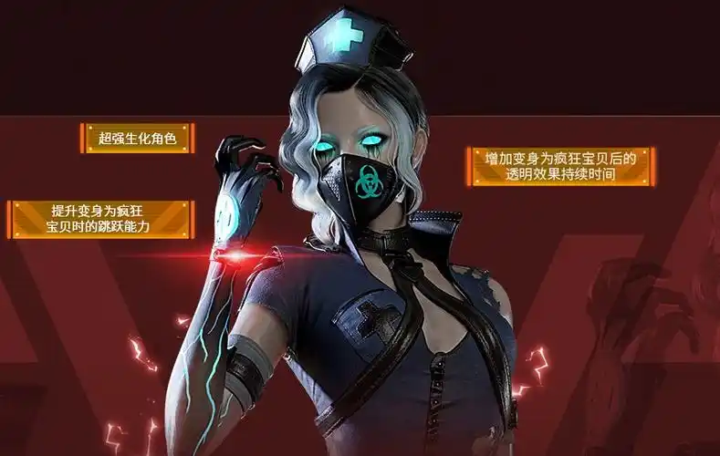 cf妩媚妖姬免费获得攻略-签到五个周末获得永久妩媚妖姬 - 菜玩手游网