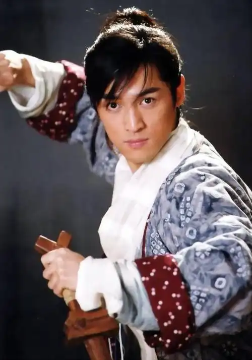 仙剑奇侠传一 李逍遥 - 胡歌