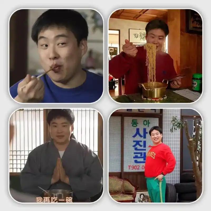 莲花男孩金正峰头像 - 抖音