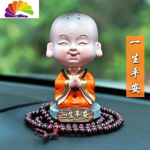 (摇头)一生平安 送佛珠和防滑垫