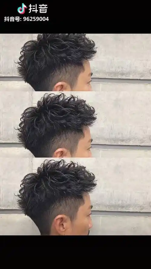 男士发型碎盖头ins中分夏天了该剃边边的不能含糊哦