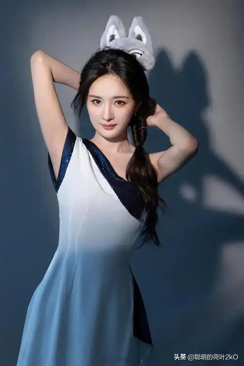 杨幂女神的气质