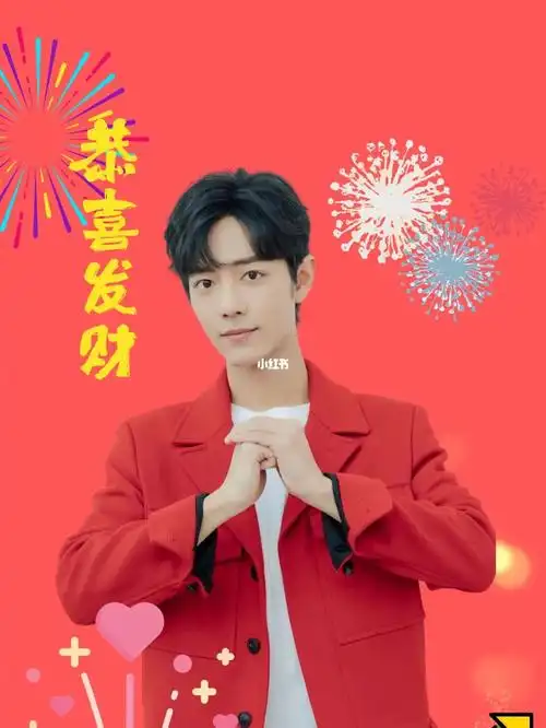 高清屏保壁纸高清图要的可以私信哟