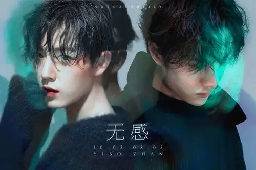 博君一肖 - 堆糖,美图壁纸兴趣社区