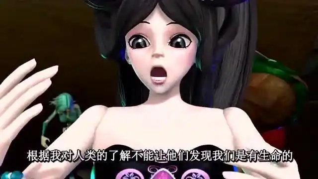 精灵梦叶罗丽第六季:九尾狐给王默全身纹身,水王子一直保护着她