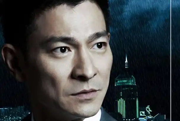 刘德华曾经在2006年拜访了著名的川剧变脸大师彭登怀,向他请教了川剧