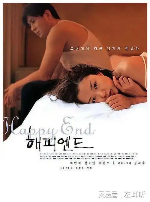 史上四部高逼格的韩国大尺度电影艺术美感超越岛国