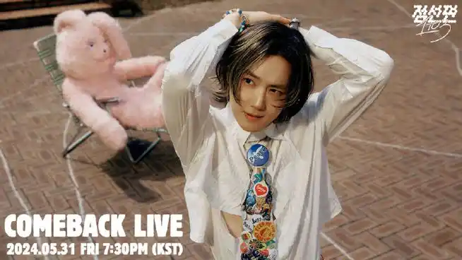 suho##weareoneexo##点线面##suho_点线面##suho_点线面_1to3