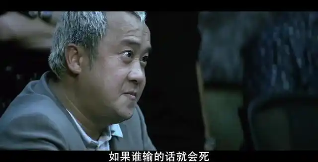 电影《无间道》中的经典台词