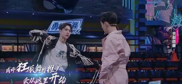 《街舞3》仅剩3名krumper,张艺兴皱眉担心,亲自下场示范狂派舞_王一博