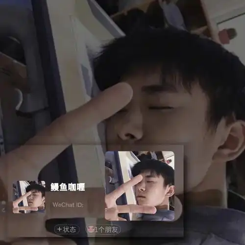 易烊千玺  易烊千玺未来无界  全世界最好的易烊千玺