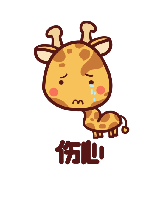 q版卡通动物图片大全