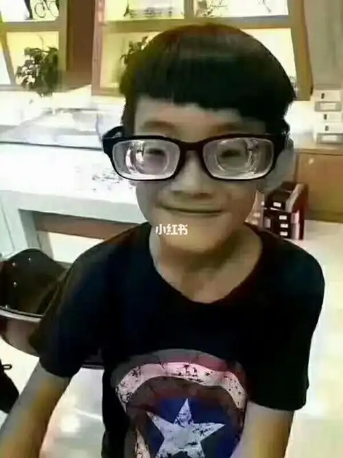 9213岁的少年69 2000度近视9705