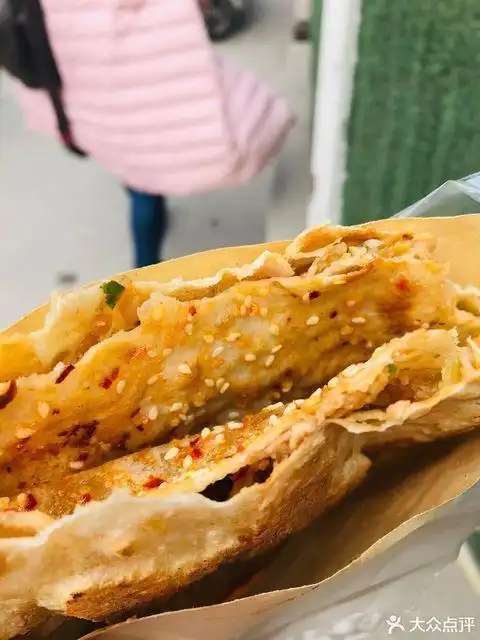 荆州公安锅盔和平大道店