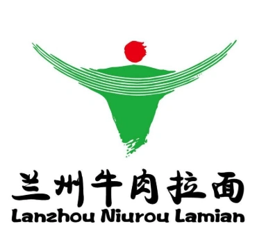 兰州传统牛肉面