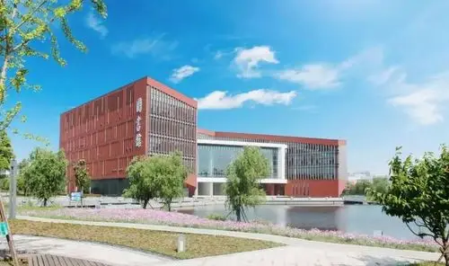 南京中医药大学翰林学院师生返校通告