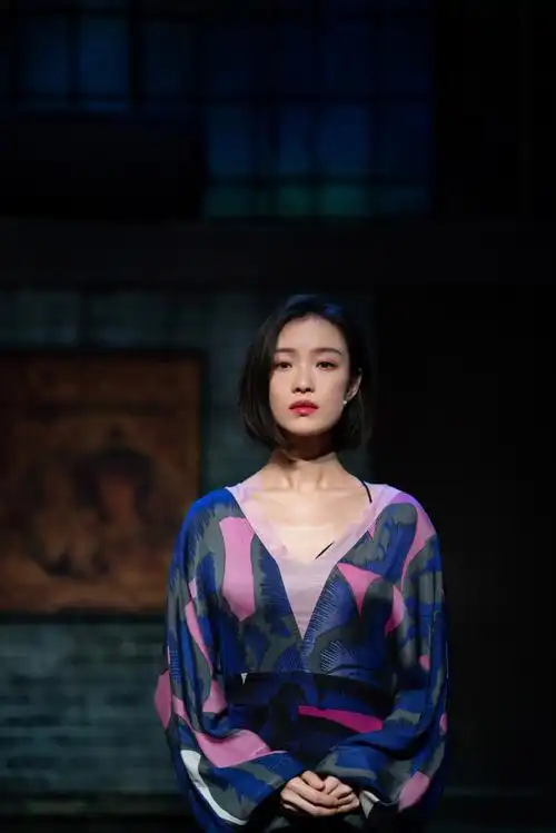 倪妮话剧幺幺洞捌