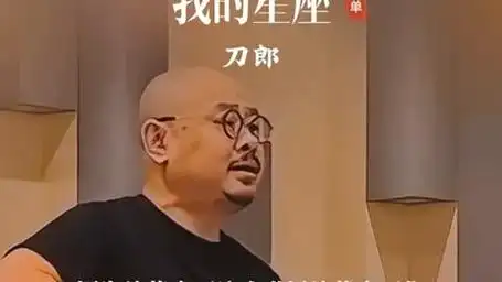 刀郎质朴的嗓音,是来自民间的声音,太入心了,循环播放.