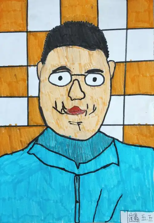 画人像——平度市广州路小学(五,五班)