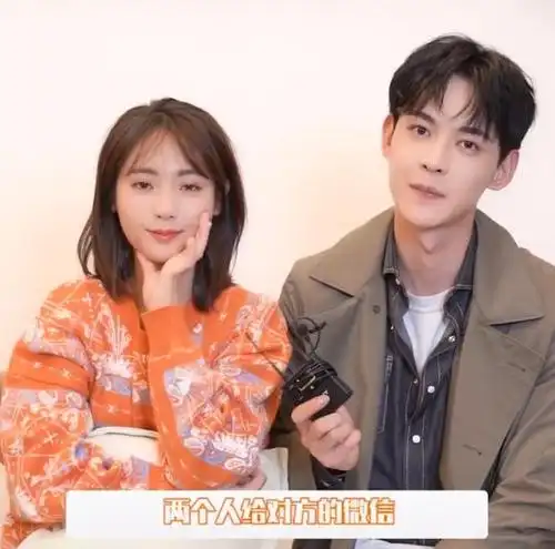 邢菲唐晓天"假戏真做"?得知给对方的备注,棉花糖都没你甜