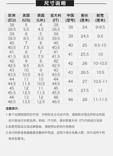 valentino 华伦天奴 男士米白色针扣板鞋 py2s0a03-eef-0bo