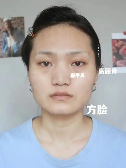 方脸扁平鼻必学修容大法!徒手换头!有手就会