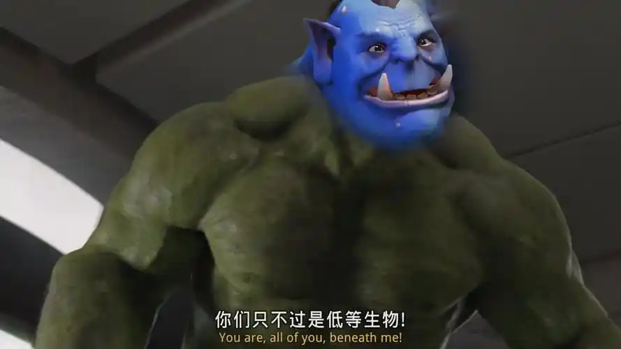 【dota2/漫威】蓝胖是大后期你们知道吗.